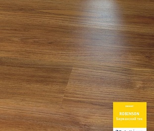 Ламинат Tarkett Robinson Premium 833 Бирманский тик 504035083