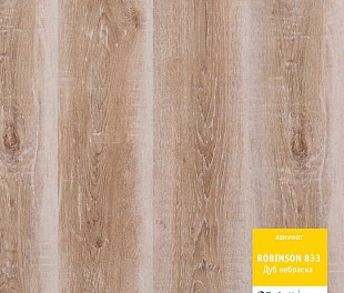 Ламинат Tarkett Robinson Premium 833 Дуб Небраска 504035076