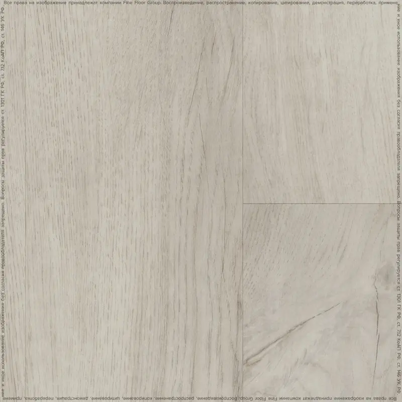 Кварцвиниловая плитка FineFloor FF-1900 Rich FF-1987 Дуб Тира