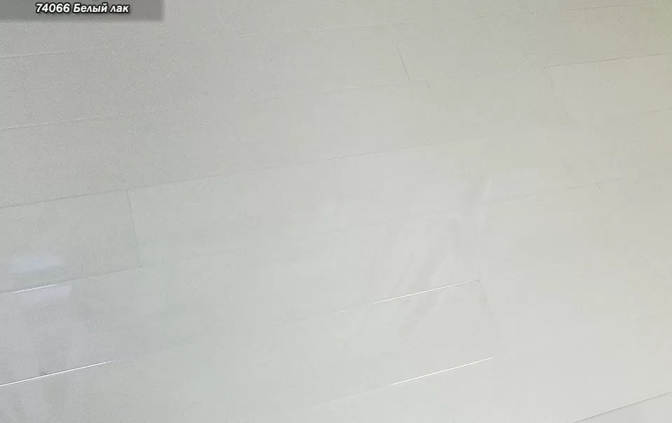 Ламинат Praktik Royal Lack 12 Белый лак 74066