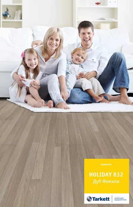Ламинат Tarkett Holiday 832 Дуб фэмили 504022050