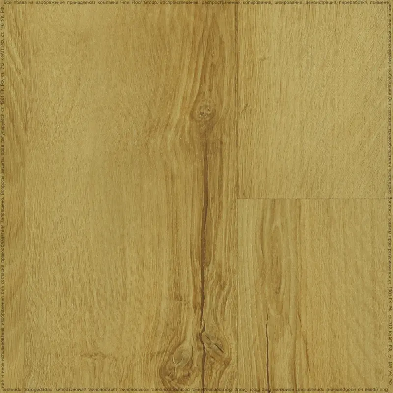 Кварцвиниловая плитка FineFloor FF-1900 Rich FF-1986 Дуб Чиово