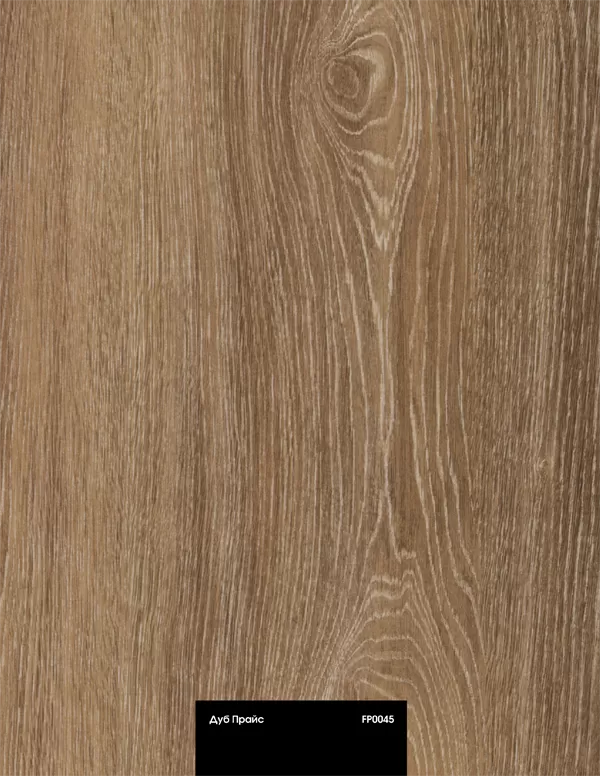 Ламинат Floorpan (Kastamonu) Black Дуб Прайс FP0045