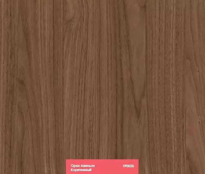 Ламинат Floorpan (Kastamonu) Red Орех Авиньон Коричневый FP0035 New Click