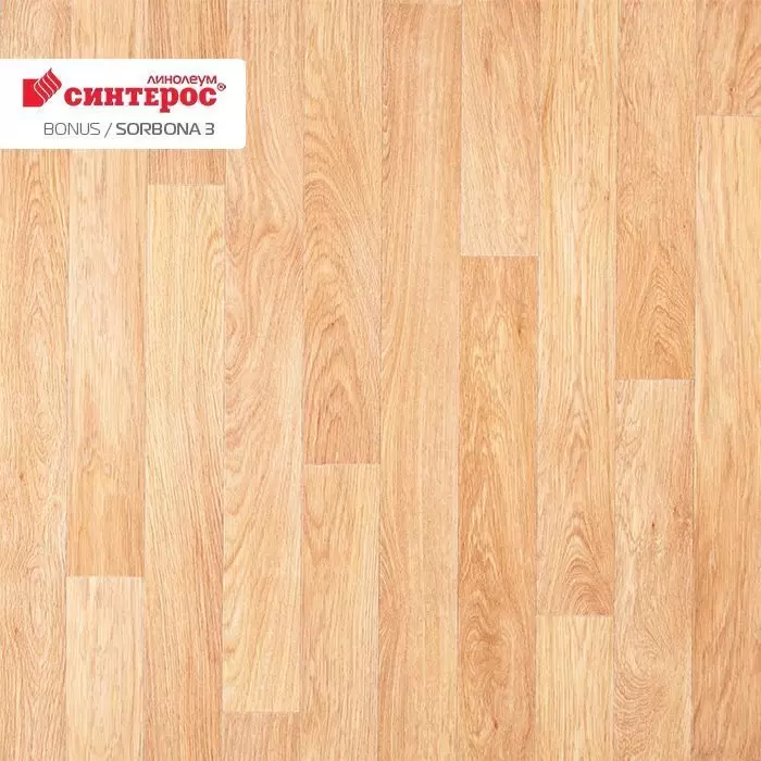 Линолеум Sinteros BONUS Sorbona 3 (2)