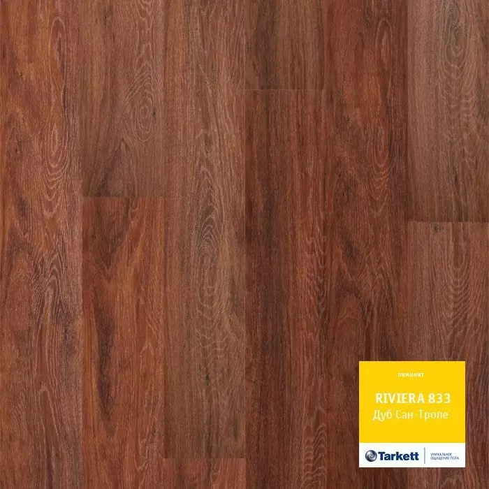 Ламинат Tarkett Riviera 833 Дуб Сан-Тропе 504034027