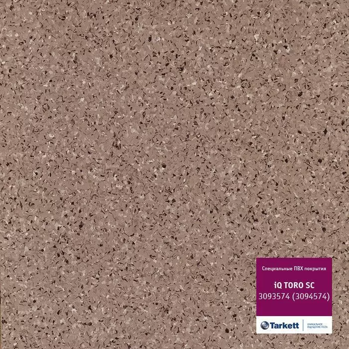 Линолеум Tarkett TORO SC IQ 3093 574 (3094 574)