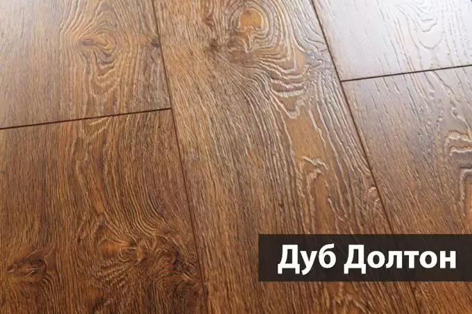 Ламинат Westerhof Step by step A24022 Дуб Долтон