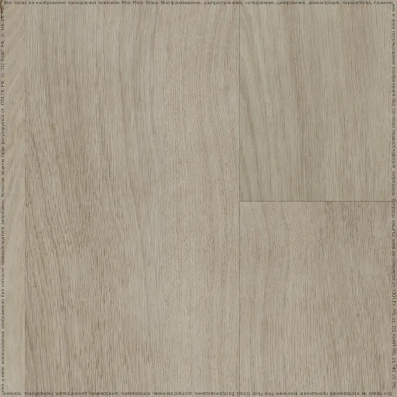 Кварцвиниловая плитка FineFloor FF-1900 Rich FF-1998 Дуб Монтекристо