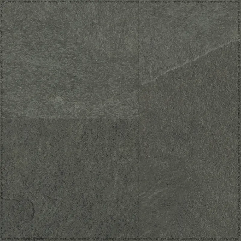 Кварцвиниловая плитка FineFloor FF-1500 Stone FF-1567 Гарат